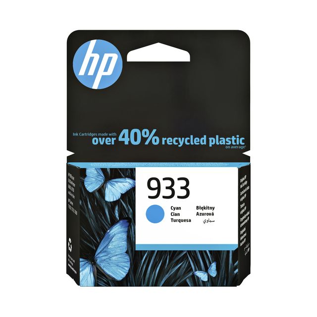 HP - Tintenpatrone cn058ae 933 blau
