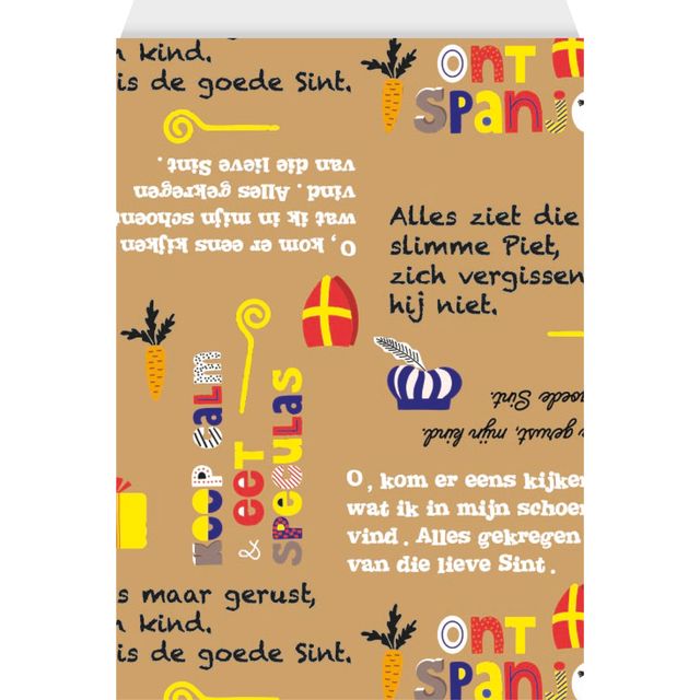 Haza - Geschenktüten Gedicht 12x19cm 200 Stk