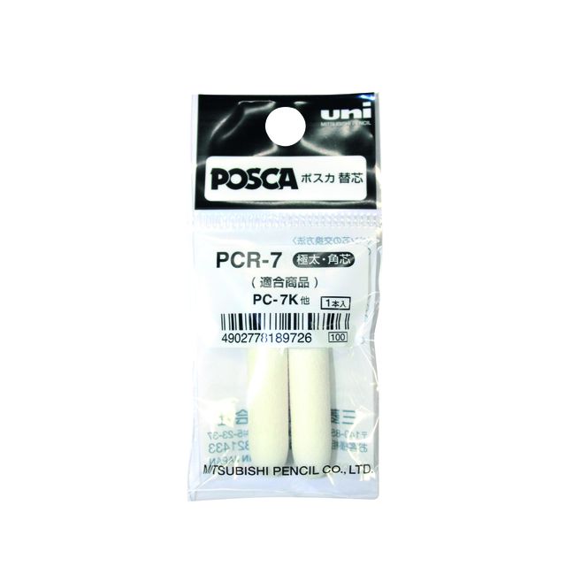 Posca - Ersatzspitze Uni PC7M breit 2 Stück