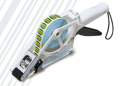 Klika - Etikettenspender TOWA APF 30