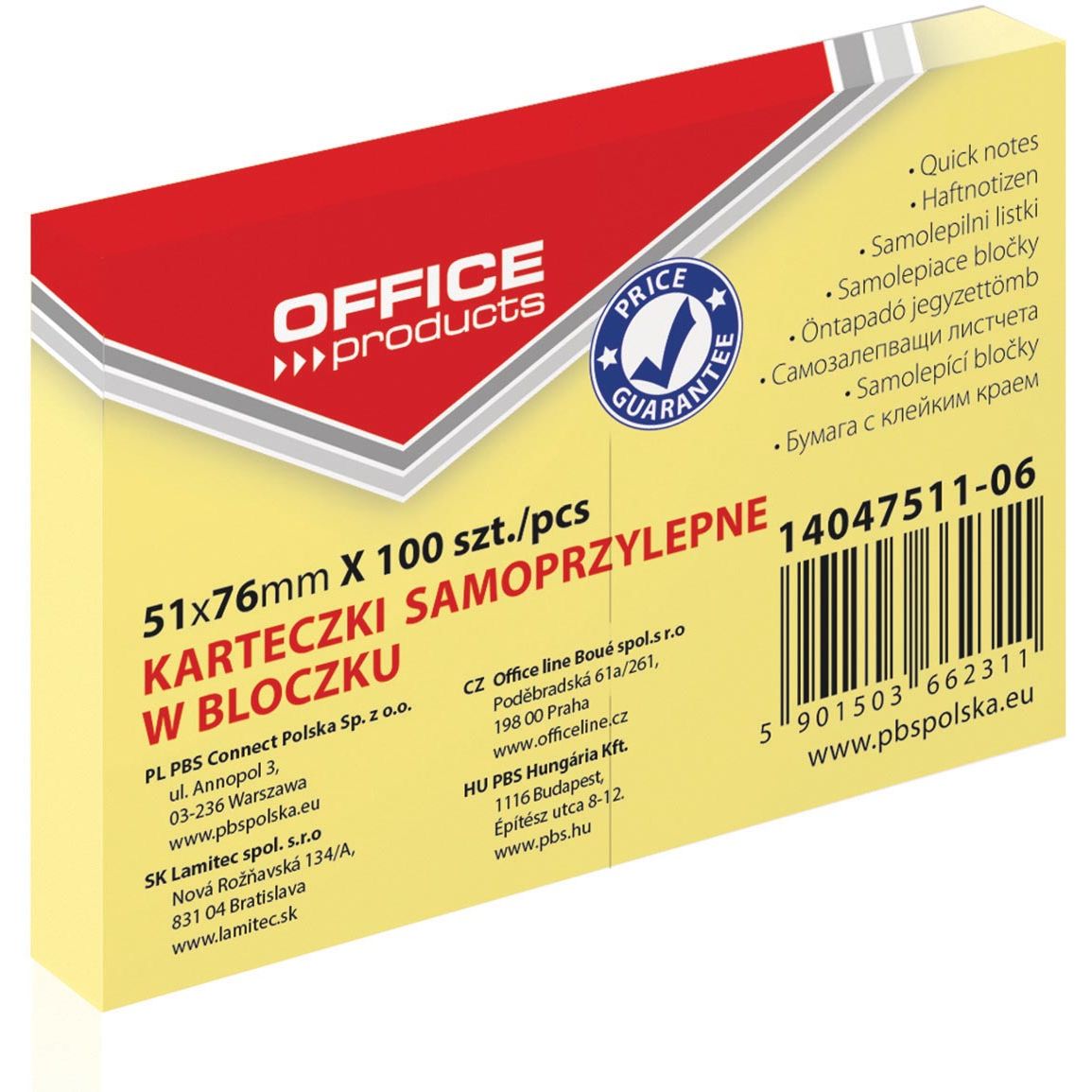 OFFICE products - memoblok, 51 x 76 mm, 100 vel, geel