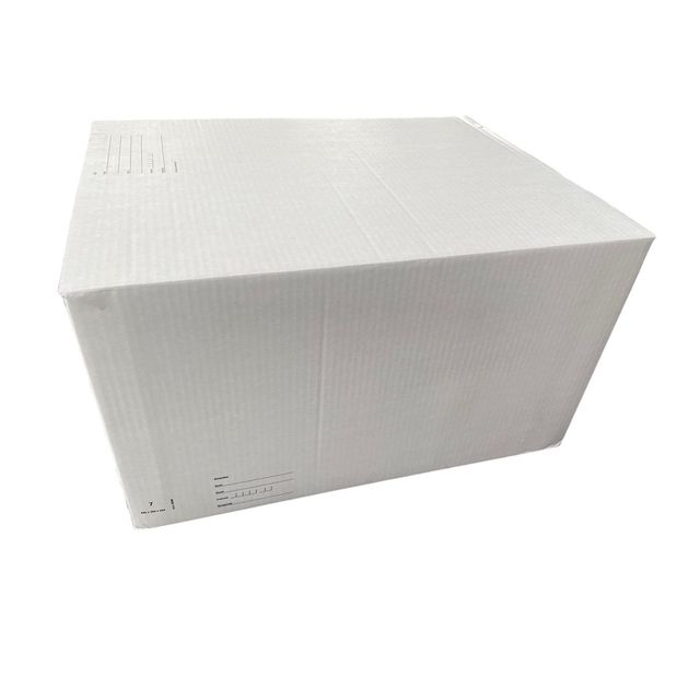 IEZZY - Postpaketkasten 7 485x369x269mm weiß