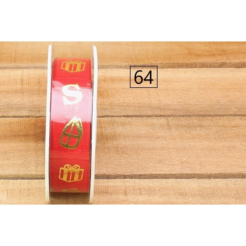 Bonbon doosjes - Chocolade doosje - Sint - 1 stuks