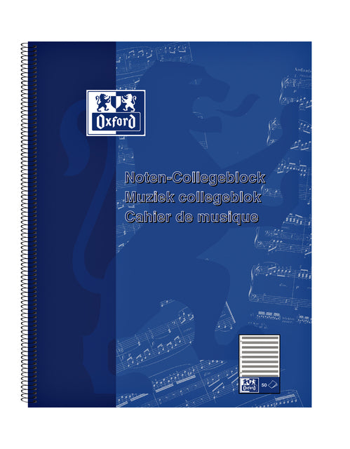 Vorlesungsblock Oxford Music A4+ 4-Loch 50 Skin Blue | 10 Stück