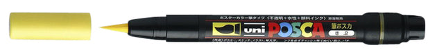 Pinselfarbe POSCA PCF350 Yellow | 5 Stücke