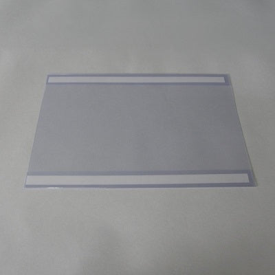 Klika - Folienkartenhalter DIN A4 horizontal Farbe 40 Stück