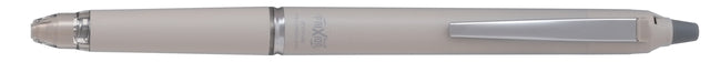 Pilot - Tintenroller friXion Ball mittelbeige