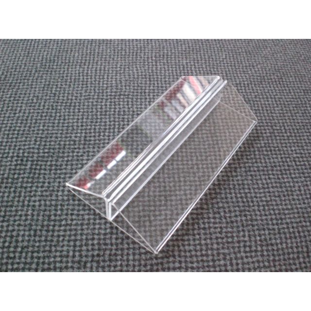 Klika -  Menu voetje voor kaart 10 cm breed