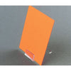 Klika - Standardtransparent 20x35mm Schlitz 0,5mm 20 Stück 20 Stück