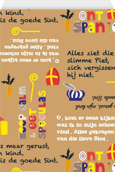 Haza - Geschenktüten Gedicht 12x19cm 200 Stk