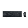 Kensington - Tastatur + Maus eq km150 qwerty | 5 Stück