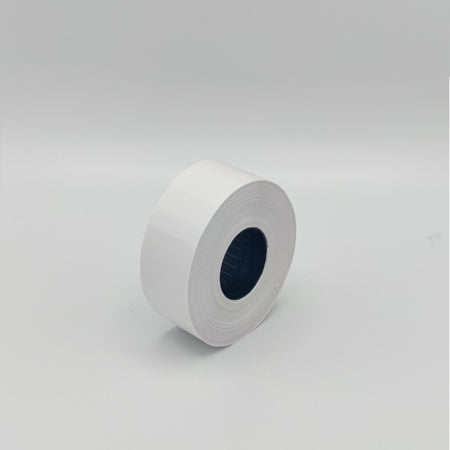 Büro - Etikett für Judo-Essen 26x16mm weiß | 36 Stück