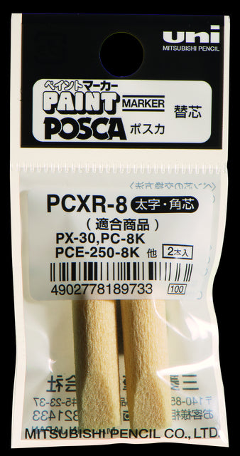 Reservepunt posca pc8k b schuin