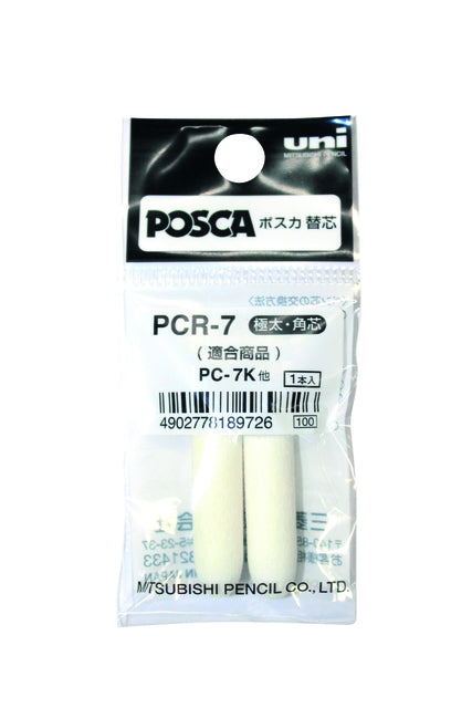 Posca - Ersatzspitze Uni PC7M breit 2 Stück