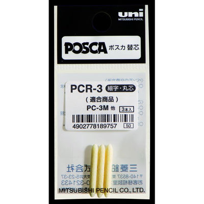 Posca - Ersatzpunkt uni pc3m f | 10 Stück