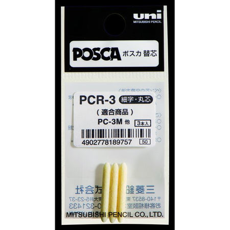 Posca - Ersatzpunkt uni pc3m f | 10 Stück
