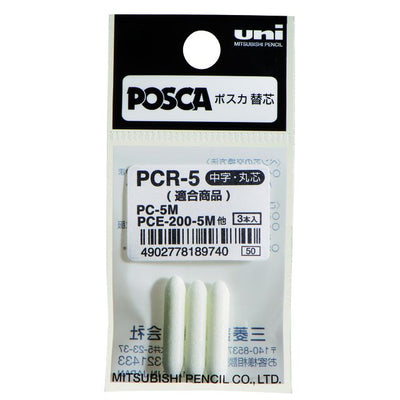 Posca - Ersatzspitze Uni PC5M mittel 3 Stück