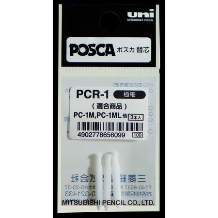 Posca - Ersatzspitze Uni PC1MC extra fein 3 Stück