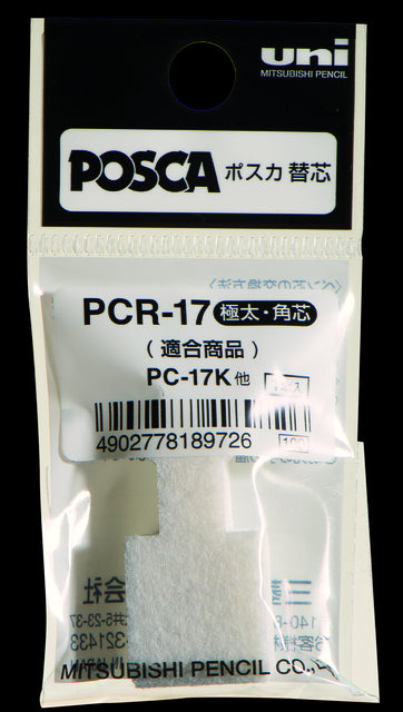 Resevervepunt posca pc17k eb rechthoek