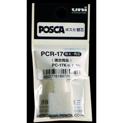 Posca - Ersatzspitze Uni PC17K extra breites Rechteck 3 Stück