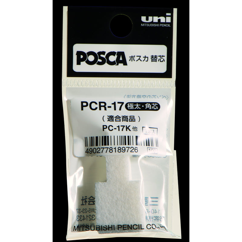 Posca - Ersatzspitze Uni PC17K extra breites Rechteck 3 Stück