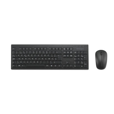 Ravensburger - Tastatur + Maus Kensington EQ km150 Azerty