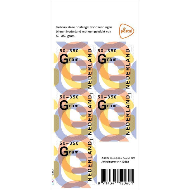 Briefmarken - Briefmarke Niederlande 50-350 Gramm 5 pro Blatt