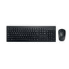 Kensington - Tastatur+Maus eq km270 opldbr azerty