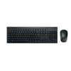 Kensington - Tastatur+Maus eq km270 oplbr qwerty