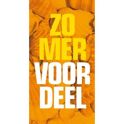 Klika -  Raambiljet thema ZOMER VOORDEEL 50x94cm
