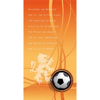 Klika -  Raambiljet thema ORANJE VOE afm. 50x94cm
