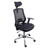 BÜRO - Produkte Bürostuhl Ithaka