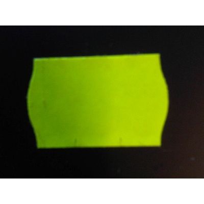 Klika - Label 2516 fl.gelb Dauerwelle 2sl Welle 39.600 2 Stück
