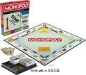 Hasbro -  Monopoly Classic (Nederland)