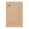Quantore - Faltmappe Folio unebene Seite 250gr beige