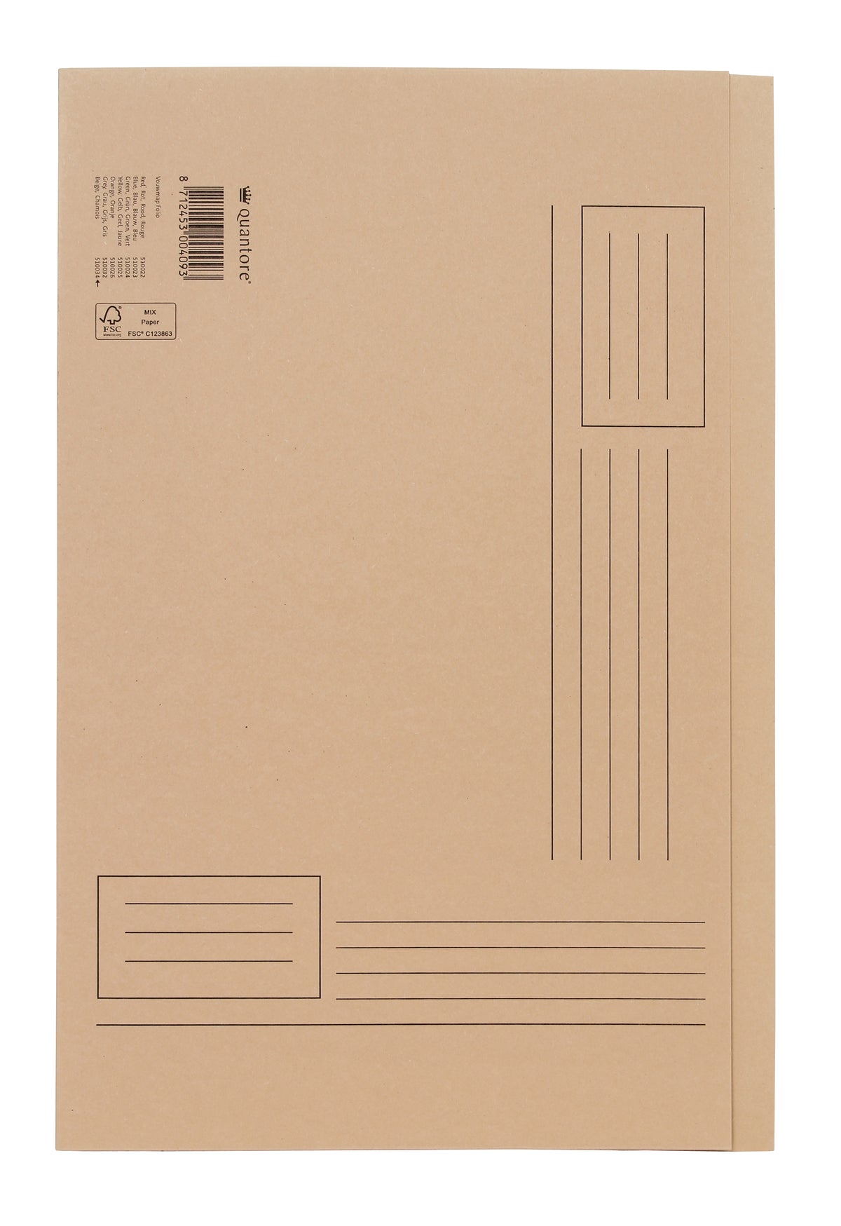 Quantore - Faltmappe Folio unebene Seite 250gr beige | 50 Stück