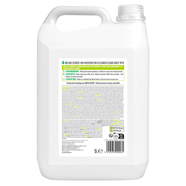 Ecover -  Allesreiniger  citroengras gember 5l
