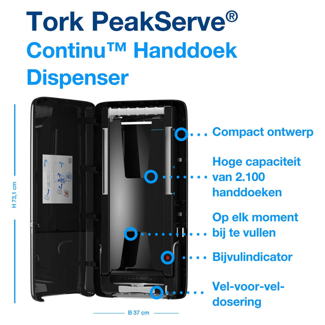 Tork -  Handdoekdispenser h5 elevation zwart | 45 stuks