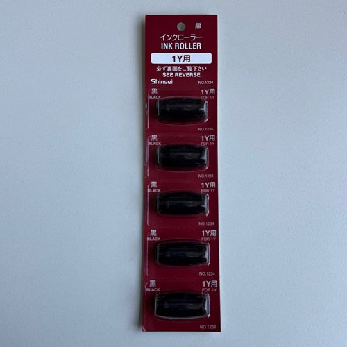 Klika - Tintenroller Hello 1Y, Shinsei 1Y, Etimark 1Y40 Stück