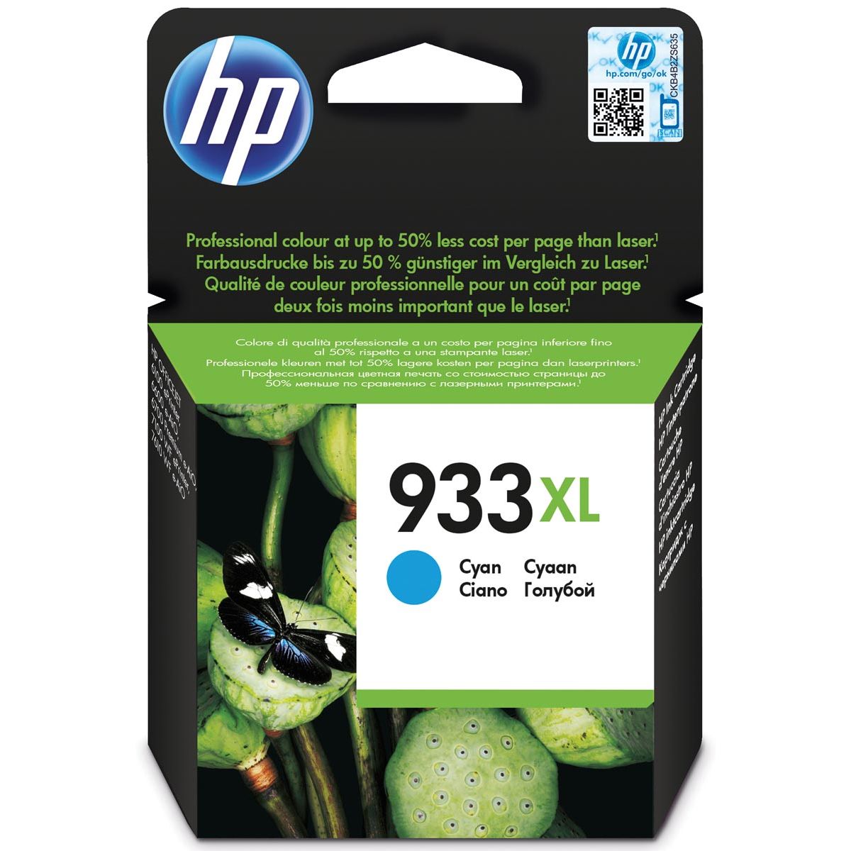 HP - Tintenpatrone cn054ae 933xl blau