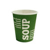 Leckere Suppe – Suppenbecher aus Pappe, 250 ml, grün, BAMBUS, 50 Stück