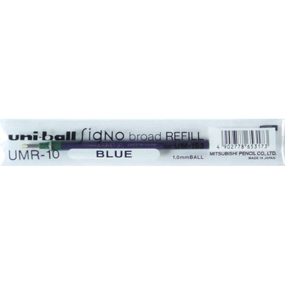 Uni-Ball - Kugelschreibermine Signo Broad, blau