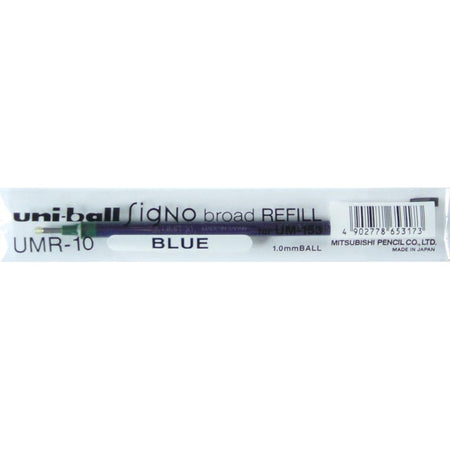 Uni-Ball - Kugelschreibermine Signo Broad, blau