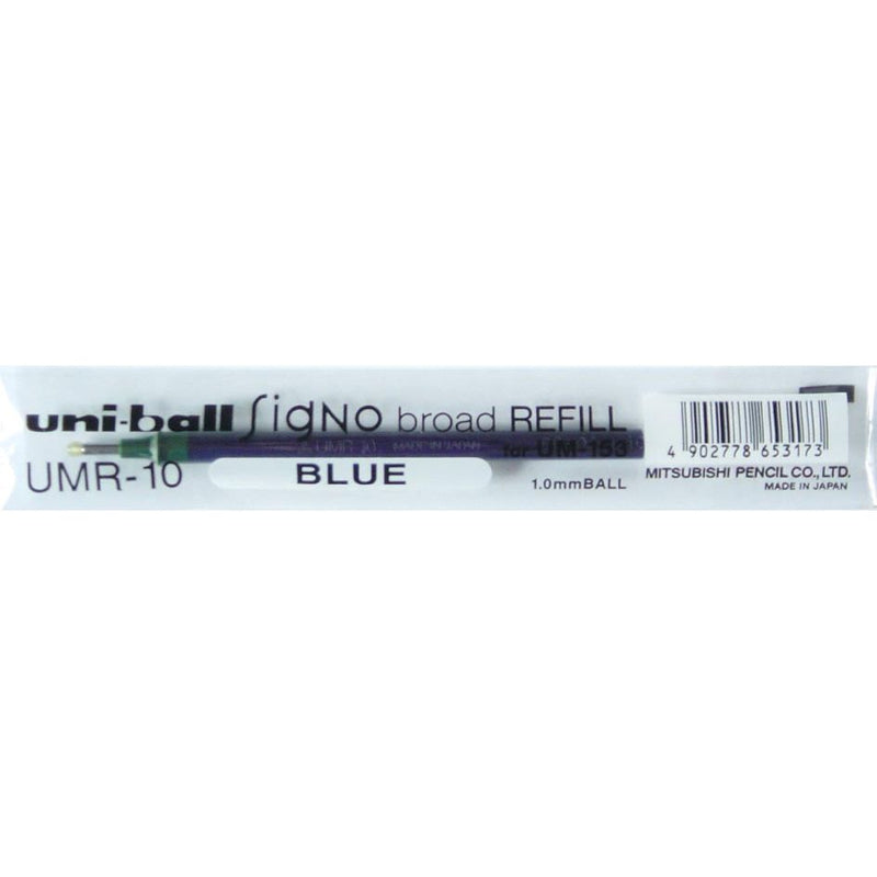 Uni-Ball - Kugelschreibermine Signo Broad, blau