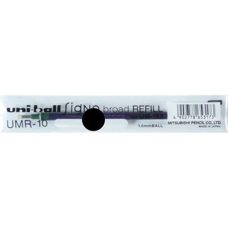 Uni-Ball - Kugelschreibermine Signo Broad, schwarz