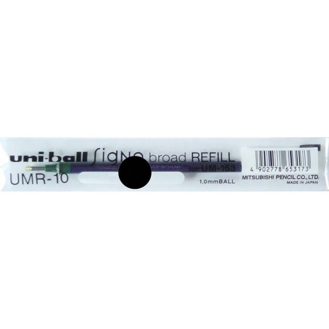 Uni-Ball - Kugelschreibermine Signo Broad, schwarz