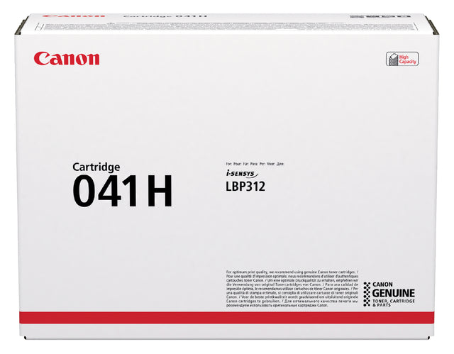 Tonerkartusche Canon 041h schwarz | 1 Stück