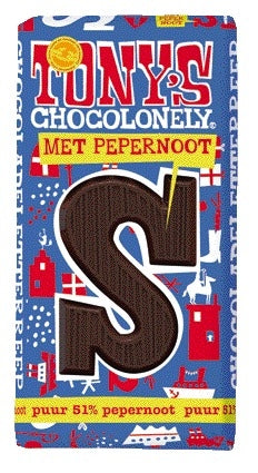 Tony's Chocolonely - Schokoladenbuchstabe reiner Lebkuchen S 180gr | 15 Stück