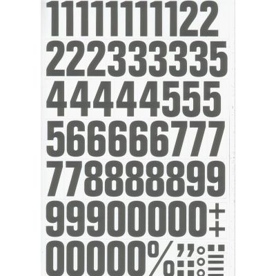 Klika -  Magnetische cijfers 43mm wit/zwart